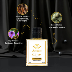 Inspired By B@ccarat R0uge 540 Perfume by Scenturs