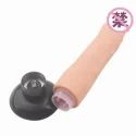 SILICON DILDO