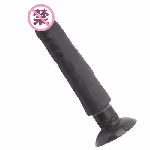 DILDO